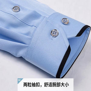 เสื้อเชิ้ตผู้ชายแขนยาว กระดุม ปกตัดสี ดีไซน์เรียบ สีพื้น ทรงเข้ารูป เสื้อผู้ชาย แฟชั่นข้ามพรมแดน - Product Image 3