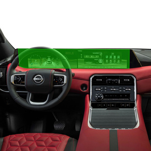 Protection d'écran de navigation pour Nissan Patrol 2025, anti-reflets, anti-rayures et anti-éclats, en verre trempé, vente d'usine - Product Image 1