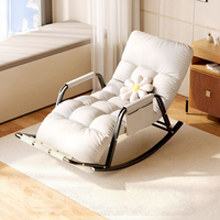 Fauteuil inclinable à bascule en métal, style moderne et minimaliste, pour salon et balcon – Canapé de loisirs double usage pour adultes, idéal pour s'asseoir et dormir