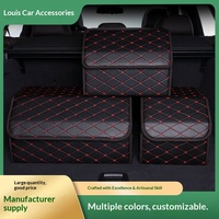 Boîte de rangement pliable pour siège de voiture et coffre en cuir PU multicolore