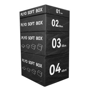 Caja <span class=keywords><strong>de</strong></span> Salto para <span class=keywords><strong>Gimnasia</strong></span> <span class=keywords><strong>de</strong></span> Alta Calidad, Ecológica, Ajustable en Altura, Precio al por Mayor, PVC Suave 4 en 1 - Product Image 2