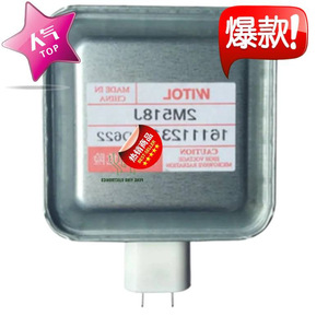 Magnetron 2M518J D622 pour four à micro-ondes Witol Mi, modèle standard M24FB-610 STMPCBAIC, accessoire BOM - Product Image 3
