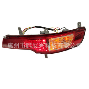 Feu arrière de pare-chocs pour Kia Sportage, 12V, feu de position latéral pour remplacement et réparation - Product Image 1
