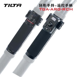 Poignée de télécommande portable circulaire <span class=keywords><strong>TILTA</strong></span> adaptée aux accessoires de tir professionnels D JI RS <span class=keywords><strong>Ronin</strong></span> S2 - Product Image 3