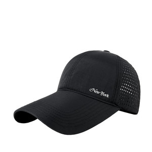 Casquette de baseball unisexe en nylon, maille respirante, séchage rapide, protection solaire, pour une utilisation en plein air en été - Product Image 1