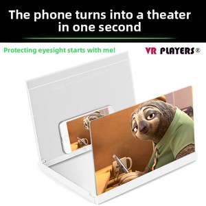 <span class=keywords><strong>Loupe</strong></span> d'écran <span class=keywords><strong>de</strong></span> téléphone pliable <span class=keywords><strong>de</strong></span> 12 pouces, <span class=keywords><strong>loupe</strong></span> <span class=keywords><strong>de</strong></span> poche portable, support <span class=keywords><strong>de</strong></span> bureau - Product Image 5