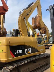 รถขุด CAT 312C มือสอง พร้อมบุ้งกี๋ขุด ความจุ 0.55 ลูกบาศก์เมตร น้ำหนักใช้งาน 12 ตัน - Product Image 2