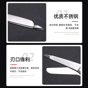 Stainless Steel Gauze Scissors 14cm 18cm Elbow Shape Dressing Shears Medical Nurse Use - Product Image 4