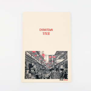<span class=keywords><strong>Beige</strong></span> Leinen Individuelles Selbstgesteuertes Achtsamkeits-<span class=keywords><strong>Journal</strong></span> A5/A6 Hardcover Ritual-Organizer Papier Stoff Folie Selbstpflege-Geschenk Agenda-Typ - Product Image 1