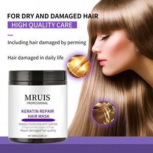 ケラチンヘアマスク黄色の色合い修復ダメージ除去用保湿水分補給家庭用パーマド染め髪に適しています - Product Image 3