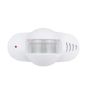 2 in 1 doorbell PIR Wireless Alarm Motion Sensor Detector Door Gate Entry Bell Alert Alarm Doorbell
