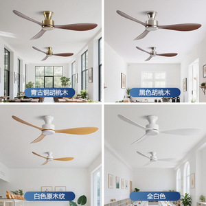 <b>Ceiling</b> <b>Fan</b> 52 In Dc Motor Quiet Design For Living Room Low <b>Ceiling</b> Mount Without Light - Product Image 3