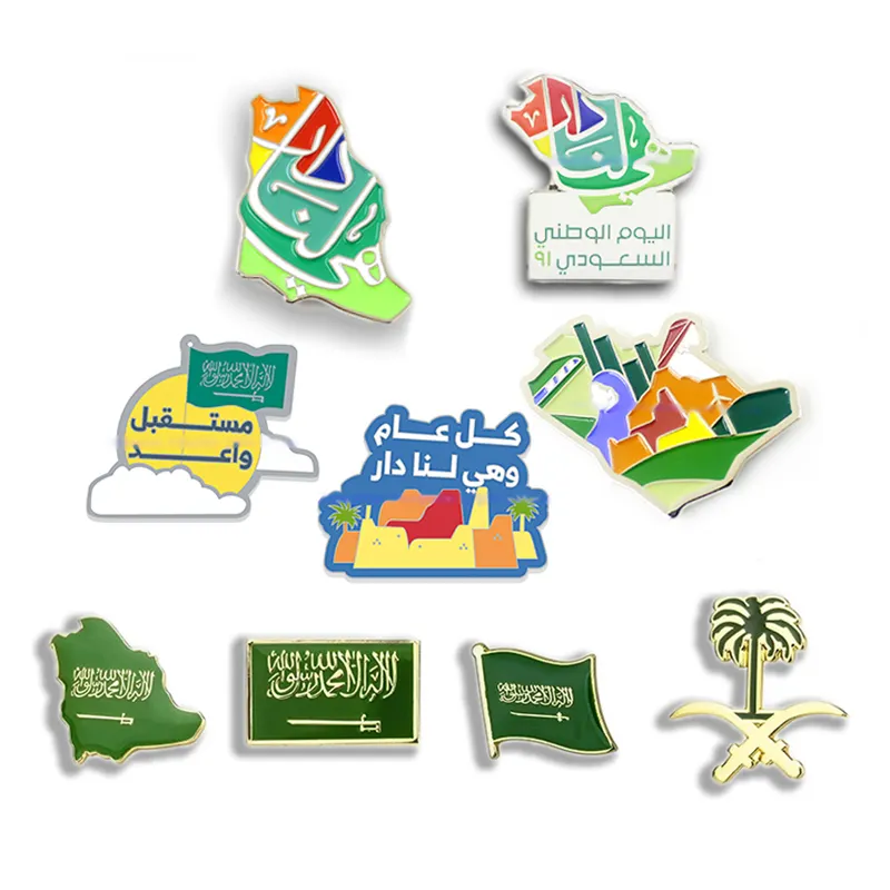 Wholesale Free Sample Custom Vision 2030 Nation 91 Metal Brooch MBS Uae Badge Saudi Arabic Magnetic Enamel Lapel Pin