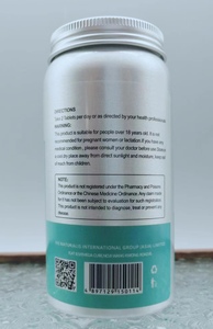 Mewell khớp khỏe mạnh Glucosamine Chondroitin liều tối đa viên nang cho người lớn hỗ trợ giảm đau xương - Product Image 3