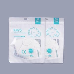 أكياس تعبئة وتغليف Kn95 قناع كيس تعبئة باللغة الإنجليزية - Product Image 2