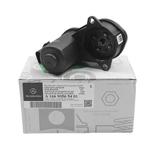 Nuevo Motor de Freno de Mano A160 <span class=keywords><strong>A180</strong></span> A200L B180, Servofreno Trasero B200, Motor A45 para CLA GLA, para Reemplazo/Reparación - Product Image 1