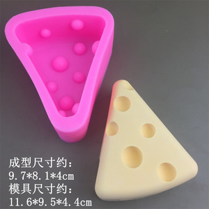 Nouveauté tendance, moule en silicone 3D en forme de fromage, fournitures de décoration de gâteaux de pâtisserie DIY, moule en silicone pour bougie - Product Image 2