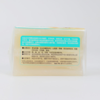 Prix usine Noix De Coco Savon À Lessive Longue Durée Parfum Naturel Solide Jetable Doux Détergent Savon pour Coton et Lin