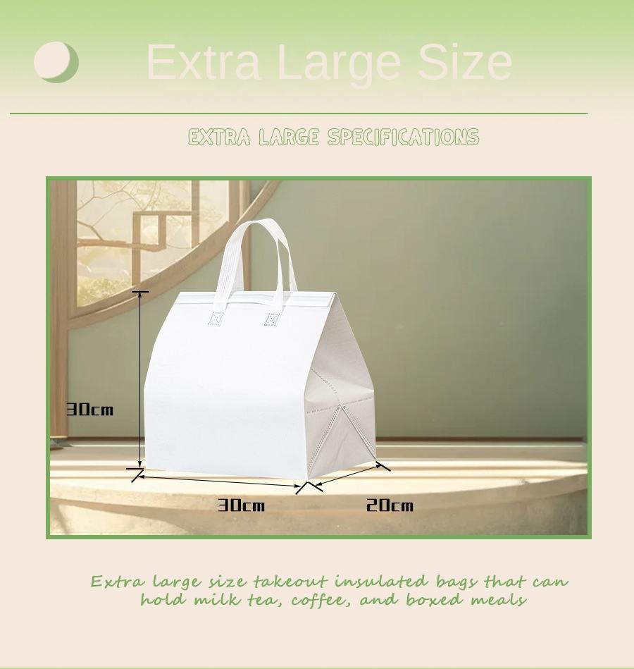 สีขาว - 30*30*20ซม