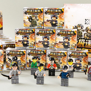 Caja Sorpresa con Minifigura Delta, Bloques de Construcción, Juguete Educativo para Niños de 8 a 13 Años, Unisex, Regalo - Product Image 1