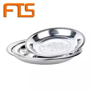 FTS metal tray restaurant silver dining sets cheap thick making indian hotel roll catering serving trays