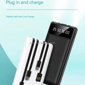 Batterie externe 4-en-1 5000/10000mAh, chargeur tout-en-un avec câbles intégrés et double ports |   Batterie portable pour téléphones - Product Image 5