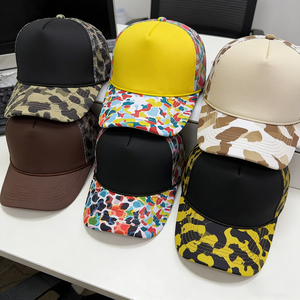 หมวกเบสบอลผ้าฝ้ายขายส่งแบบ unisex สไตล์สตรีทสปอร์ต ลายพราง ลายเสือดาว สีทูโทน สีเบจ ทรงทันสมัย หมวกตาข่าย 5 ชิ้น - Product Image 4