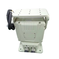Platform Pelacak Radar Dua Sumbu Azimuth-Elevation Cerdas