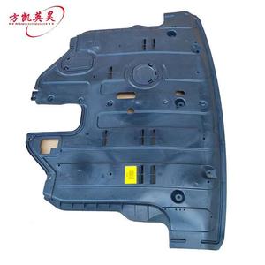 Plaque <span class=keywords><strong>de</strong></span> protection du dessous <span class=keywords><strong>de</strong></span> <span class=keywords><strong>caisse</strong></span> moteur en PP <span class=keywords><strong>de</strong></span> haute qualité pour pièces automobiles, compatible SANTAFE 2013-2015, OEM 29110-2W000, Noir YH - Product Image 3