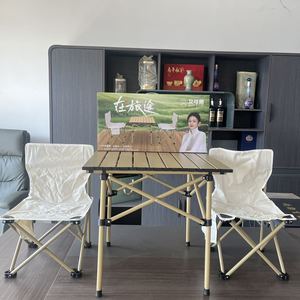 Aikexiong Outdoor Folding <b>Table</b> And Chair Set 53x27.5x17cm Portable Camping <b>Picnic</b> Furniture For Travel - Product Image 2