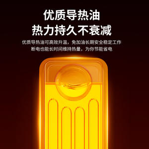 Riscaldamento rapido per tutta la casa olio elettrico domestico risparmio energetico per la casa <span class=keywords><strong>grande</strong></span> Area riscaldatore interno radiatore elettrico comodo uso - Product Image 2