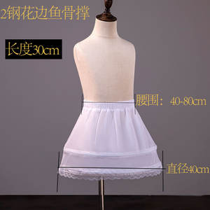Jupon à <span class=keywords><strong>cerceau</strong></span> pour filles, jupe bouffante de <span class=keywords><strong>princesse</strong></span> pour enfants, crinoline, sous-jupe courte pour bébé - Product Image 2