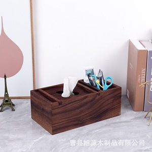 En stock : Boîte à mouchoirs en bois de noyer noir avec compartiments, boîte de rangement pour télécommandes, nouveau style chinois pour salon - Product Image 1