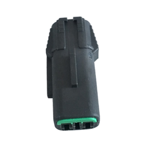 2ウェイグレーシール1.5MMメスハウジング自動車用電子コネクタ7123-8520-40 - Product Image 3