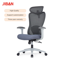 Chaise de bureau informatique avec support lombaire, hauteur réglable, appui-tête, accoudoirs, pivotante, pour télétravail, ventilée et rafraîchissante, vente en gros