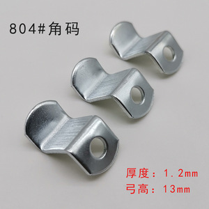 Support d'angle en Z pour cadre photo, acier inoxydable 804, pièce de raccordement métallique durable pour fixation de cadre extérieur - Product Image 3
