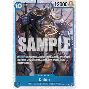 One Piece the Card Game Kaido OP04-044 SR Edición Japonesa Hecho de Material de Papel Duradero - Product Image 1