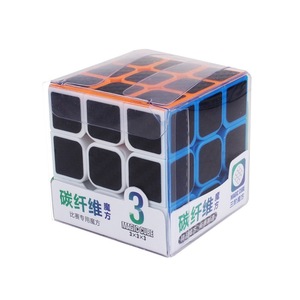 Cubo de Rubik 3x3 de Fibra de Carbono Yuxin con Adhesivos Esmerilados, Juguete Suave para Estimular el Cerebro, para Niños, Principiantes y Aulas - Product Image 4