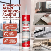 INGADA MS-10 Adhésif polymère hybride MS tout usage, sans clou, haute adhérence, mastic multi-usages pour la construction et le bricolage domestique