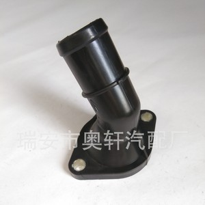 Manguera de Refrigerante Hx 25631-03011 para el Sistema de Agua de Automóviles Modernos, Pieza de Repuesto - Product Image 1