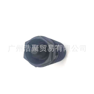 Válvula de Retención del Enfriador de Aceite para Chevrolet Cruze y Buick Excelle, 5541525, Pieza para Transmisión Manual - Product Image 3
