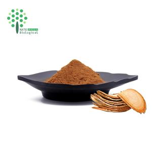 Hete Verkoop 100% Pure <span class=keywords><strong>Tongkat</strong></span> <span class=keywords><strong>Ali</strong></span> <span class=keywords><strong>Extract</strong></span> Poeder 1% Eurycomanone - Product Image 1