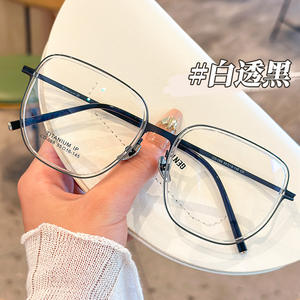 Monture de lunettes géométriques unisexes en titane pur léger, modèle Mirror One Polygonal 088, monture complète - Product Image 2