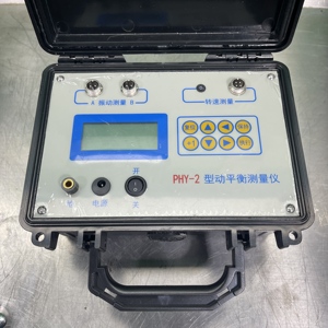 Taian Aly AM-VT700 năng động trên trang web cân bằng máy cho trục chính Quạt cánh quạt quay đơn hai mặt rung động nguồn - Product Image 6