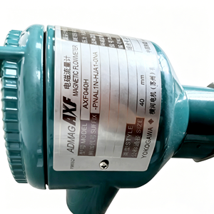เครื่องวัดการไหลแบบรวม Yokogawa ADMAG AXF040H, เครื่องวัดการไหลแม่เหล็กแบบสุขภัณฑ์ที่ใช้การกระตุ้นความถี่คู่สูง - Product Image 5