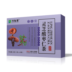 Private Label Ganoderma Lucidum Sour Date <span class=keywords><strong>Kernel</strong></span> Thee Gezondheid Ganoderma Thee Verbeteren Slaap Kwaliteit Theezakje - Product Image 3