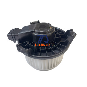 พัดลมแอร์ขยายขนาด 272700-0540 12V สำหรับโตโยต้า ยาริส พัดลมทำความร้อน - Product Image 2