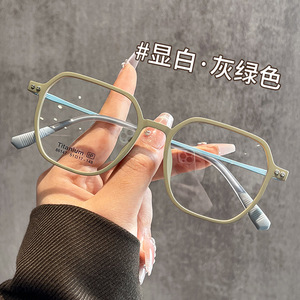 Monture de lunettes en titane de style coréen 86147, monture rectangulaire complète, légère, unisexe, avec verres en plastique, pour visages carrés et ronds - Product Image 2