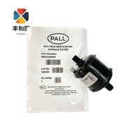 Filtre d'encre noir d'origine MACCA0503-5μm pour imprimantes Liyu Gongzheng Machinery