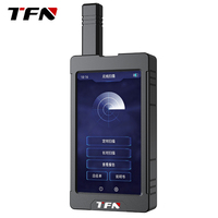 Détecteur de caméra TFN HTC1 TSCM, détecteur de caméra tout-en-un